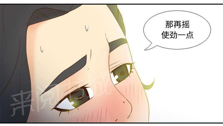 第41话 又是测试6