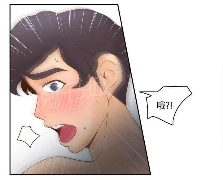 第42话 源头19