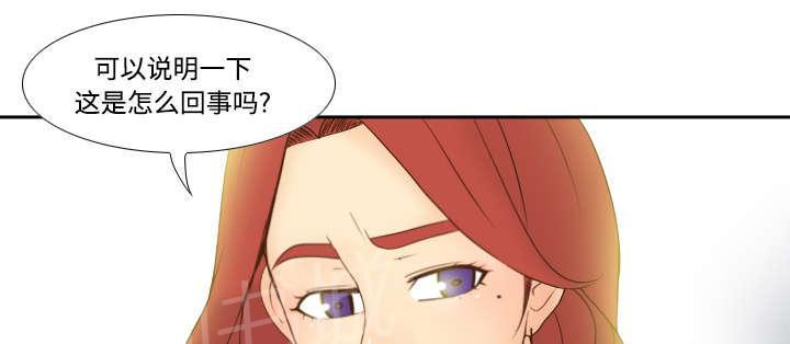第42话 源头20