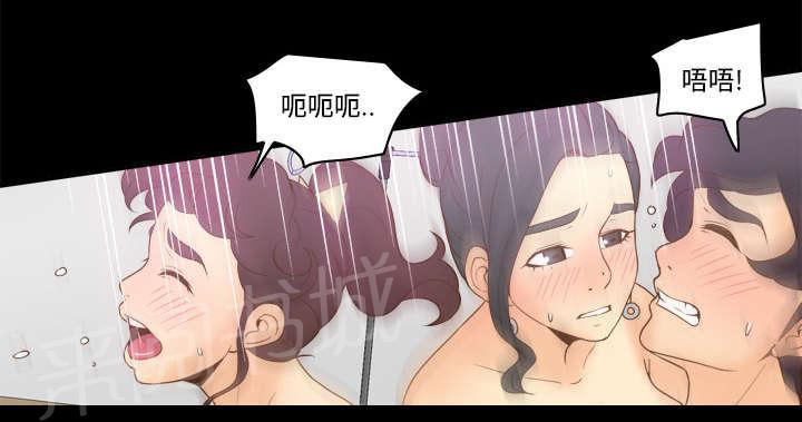 第42话 源头5