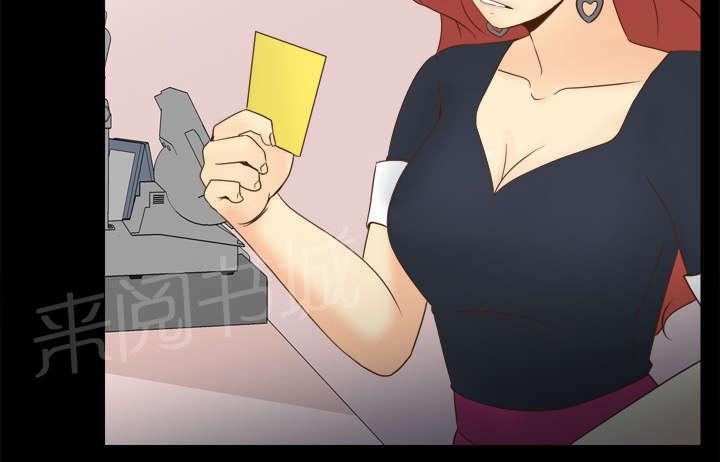 第43话 无法抗拒14