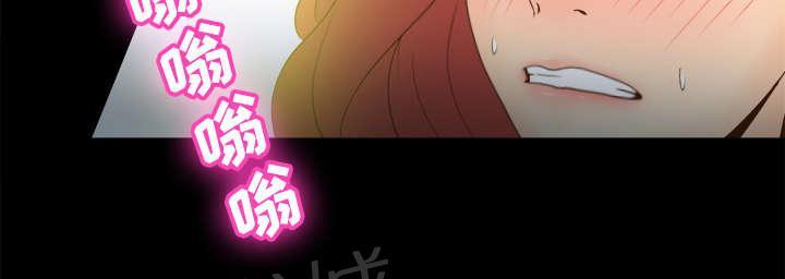 第43话 无法抗拒26