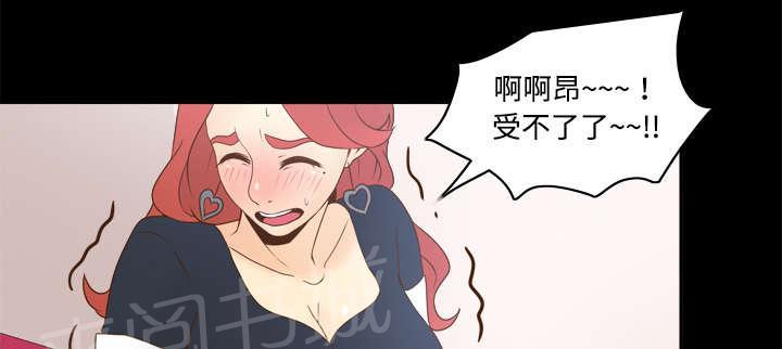 第43话 无法抗拒28