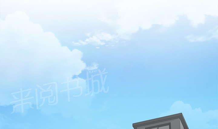 第45话 疯狂的成八0