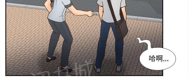 第46话 人形雷达18