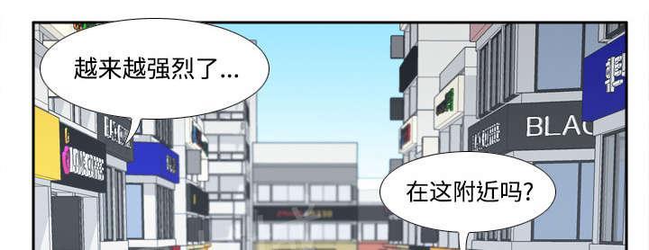 第47话 最佳损友11