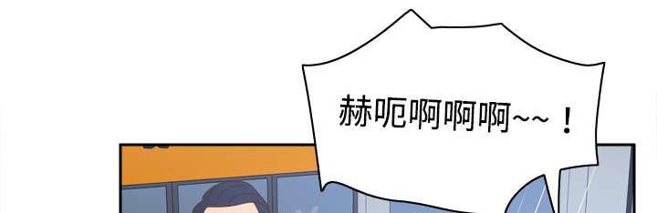 第47话 最佳损友15