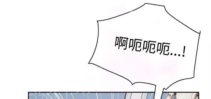 第47话 最佳损友5