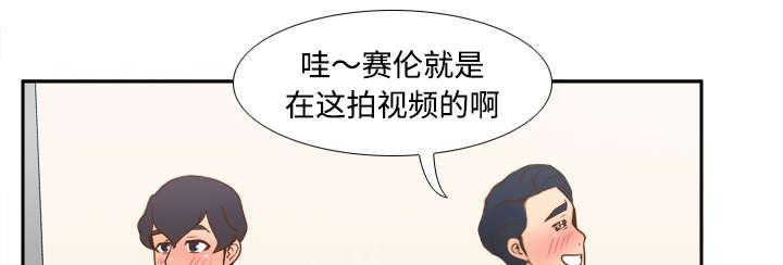 第48话 被逼无奈11