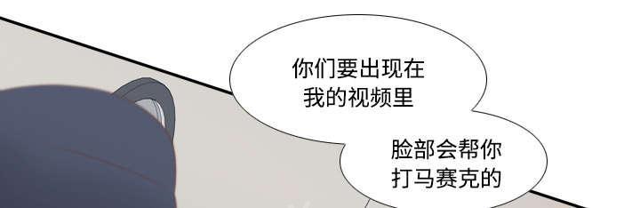 第48话 被逼无奈28