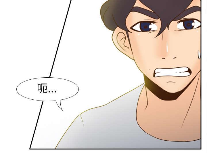 第48话 被逼无奈36