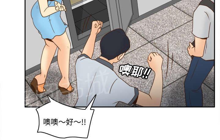 第48话 被逼无奈8