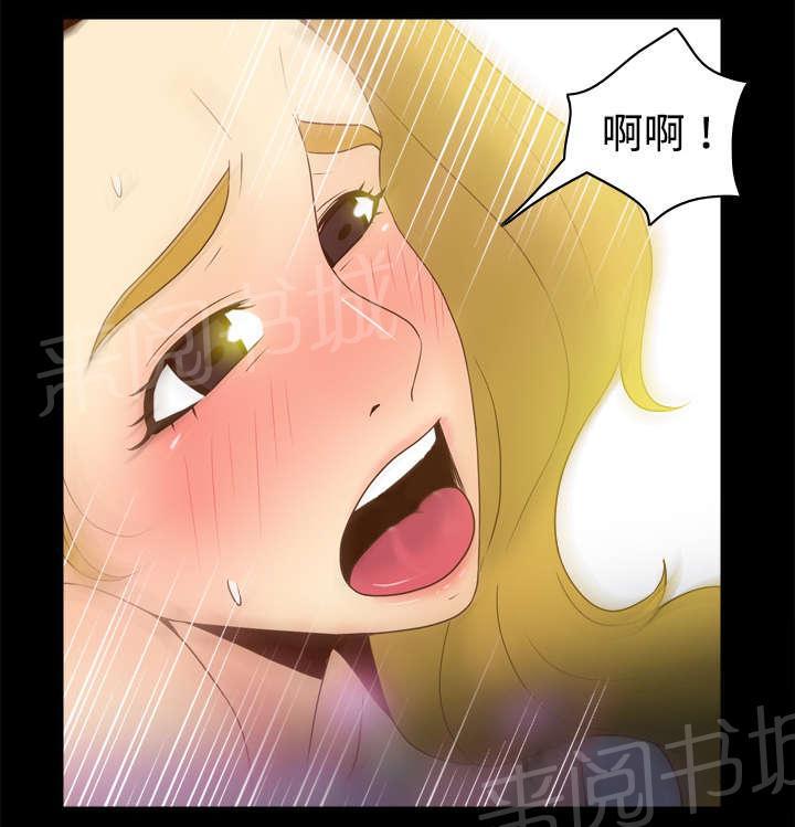 第49话 拍摄进行中10