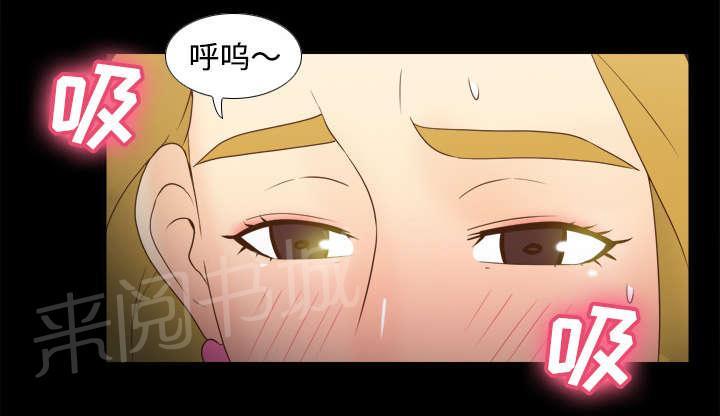 第49话 拍摄进行中15