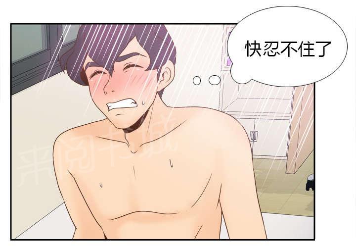 第49话 拍摄进行中28