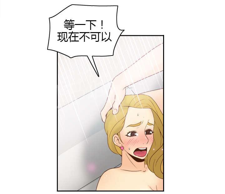 第49话 拍摄进行中29