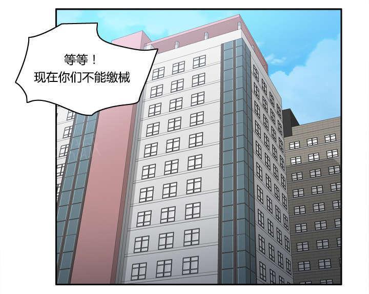 第50话 现场教学0