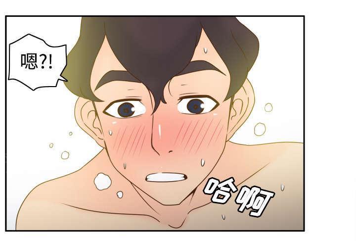 第50话 现场教学1