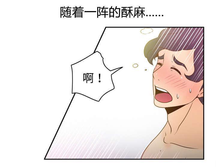 第50话 现场教学16