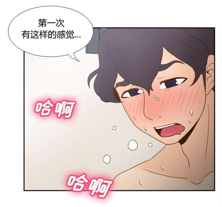 第50话 现场教学17