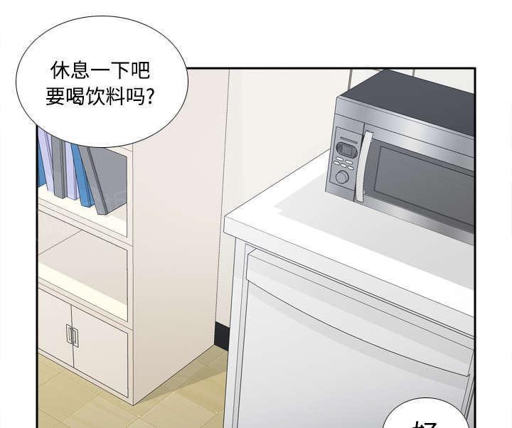 第50话 现场教学18