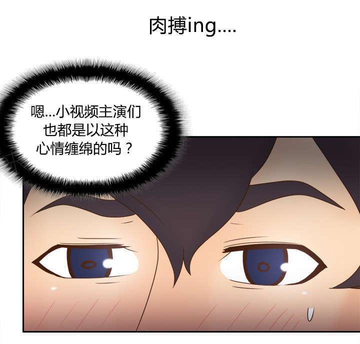 第50话 现场教学7