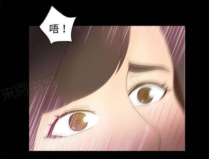 第53话 紧追不放1