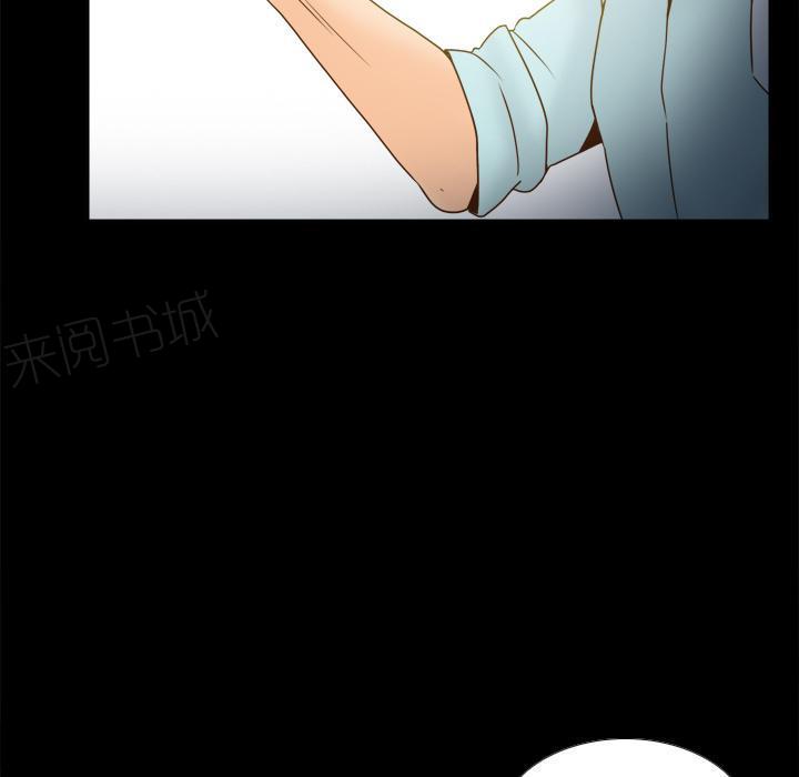 第55话 误会11