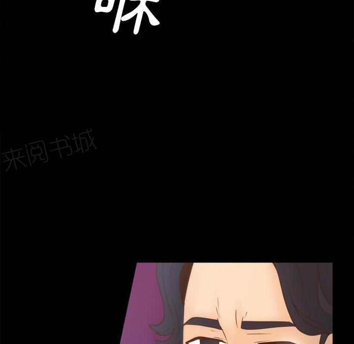第55话 误会20