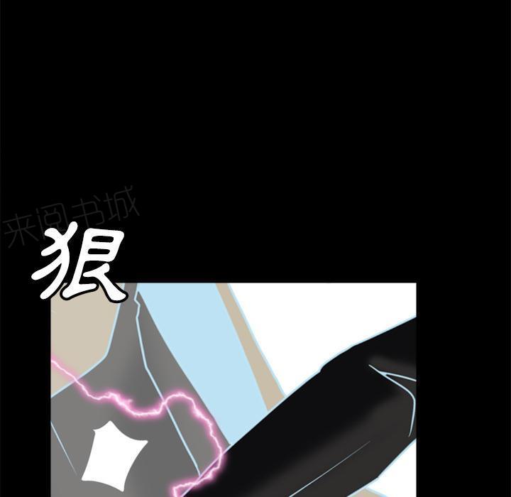 第55话 误会25