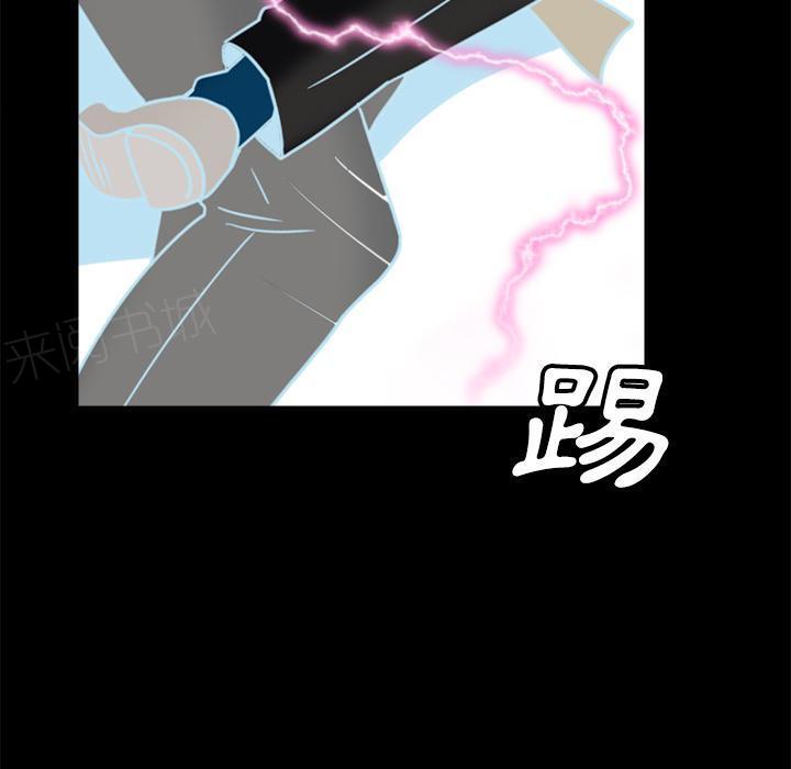 第55话 误会26