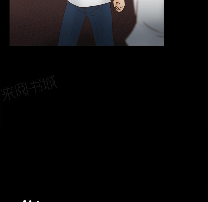 第55话 误会48