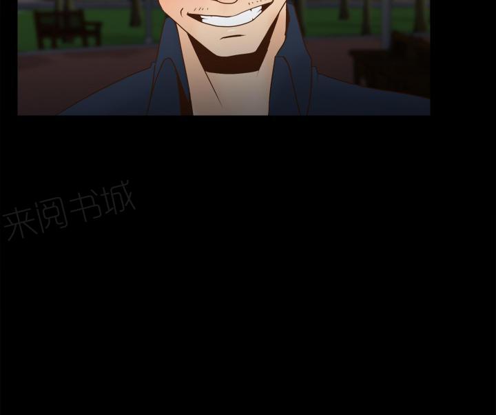 第55话 误会7