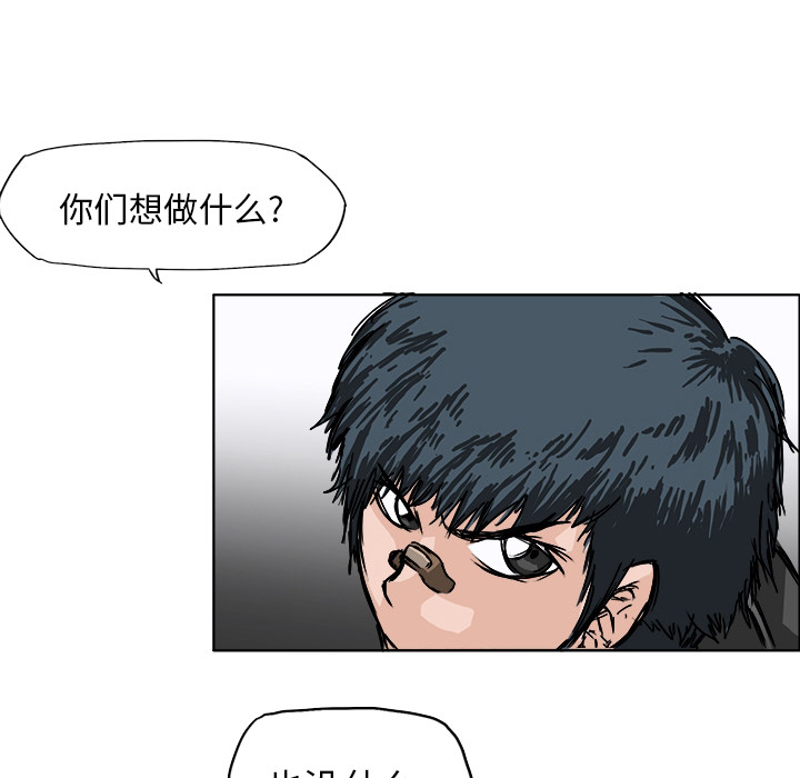 第1话 前言22