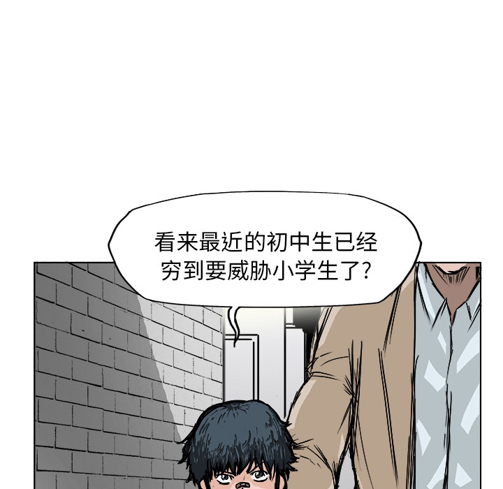第1话 前言24