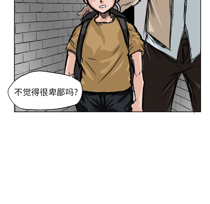 第1话 前言25