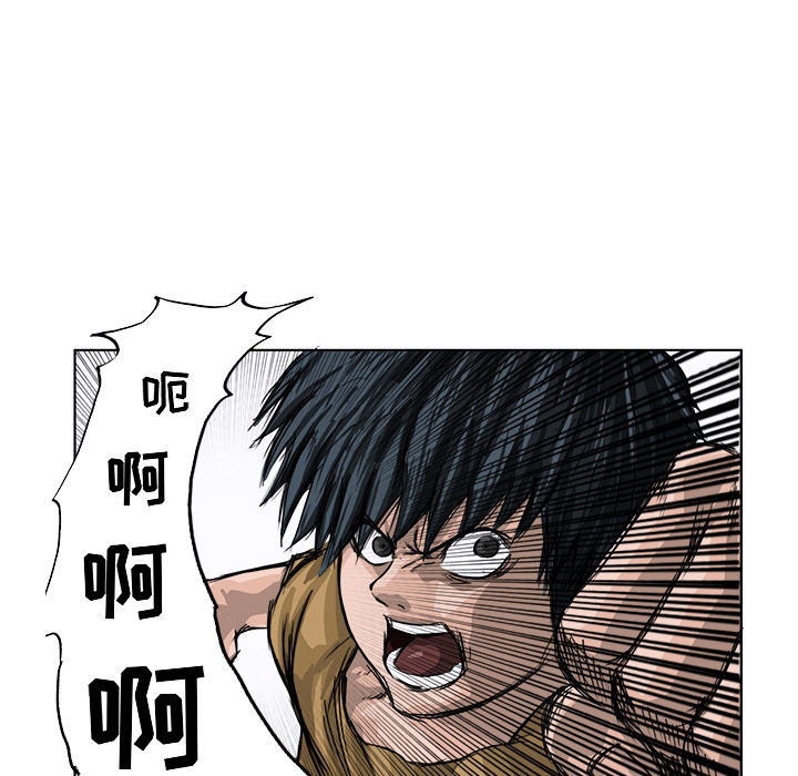 第1话 前言31
