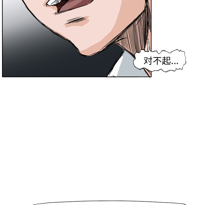第1话 前言48