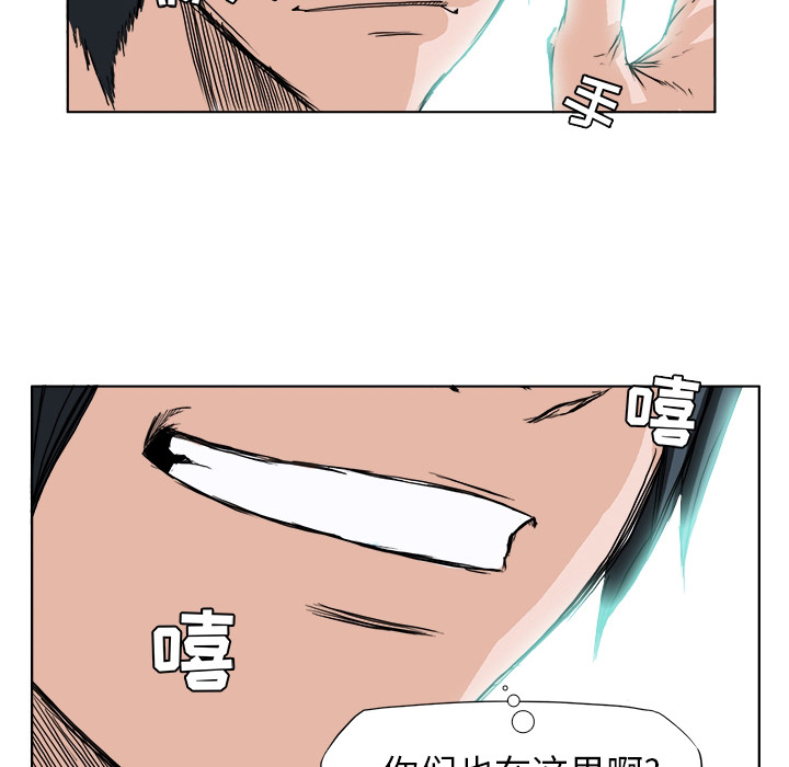 第1话 前言59