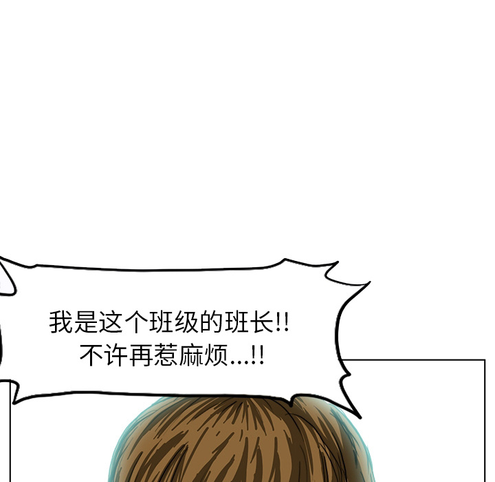 第1话 前言66