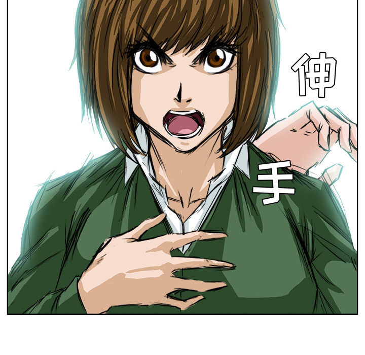 第1话 前言67