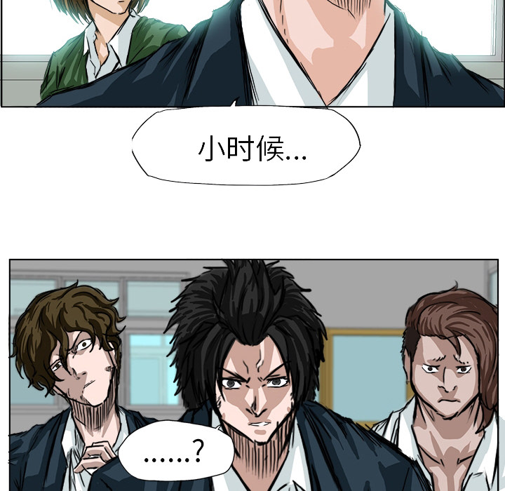 第1话 前言71