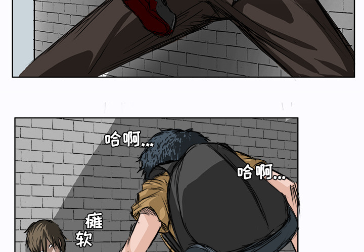 第3话 为了妈妈2