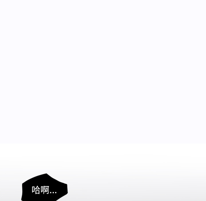 第3话 为了妈妈21