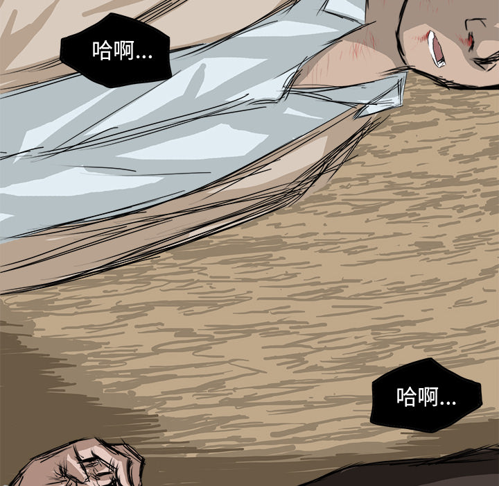 第3话 为了妈妈27