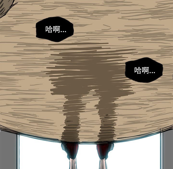 第3话 为了妈妈29