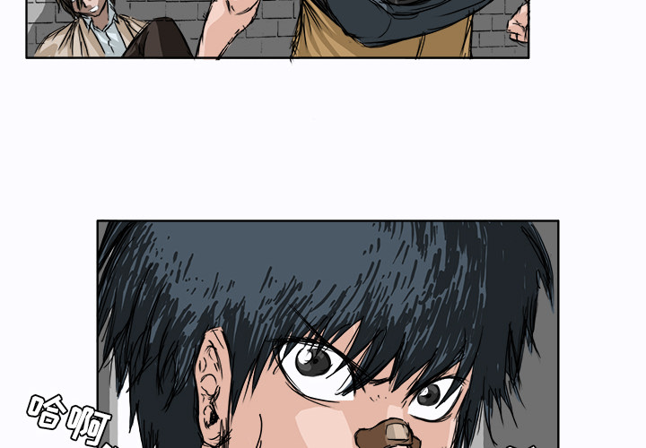 第3话 为了妈妈3
