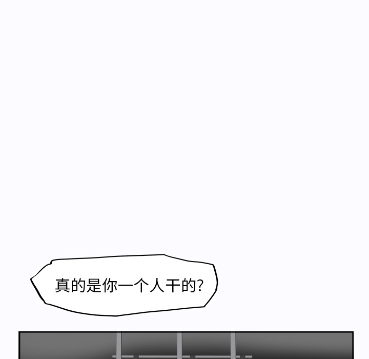 第3话 为了妈妈34