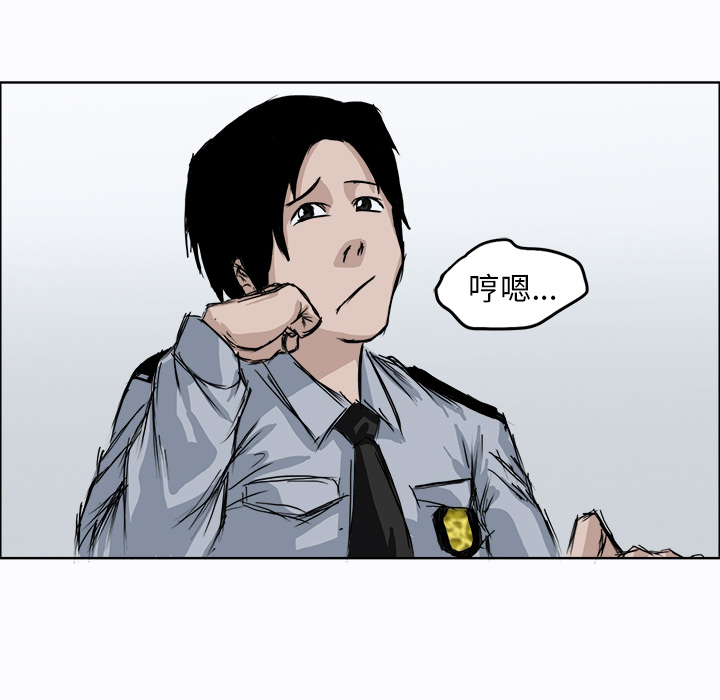 第3话 为了妈妈37