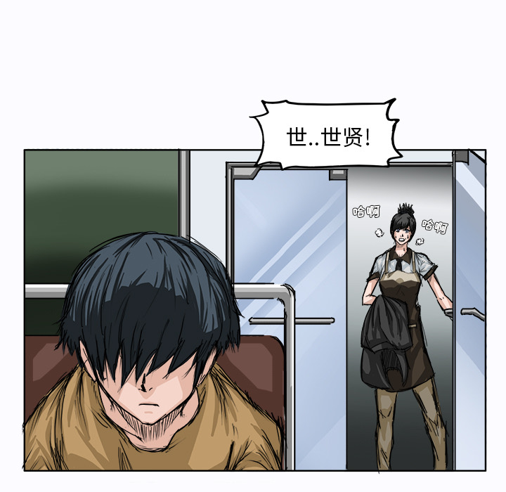 第3话 为了妈妈38
